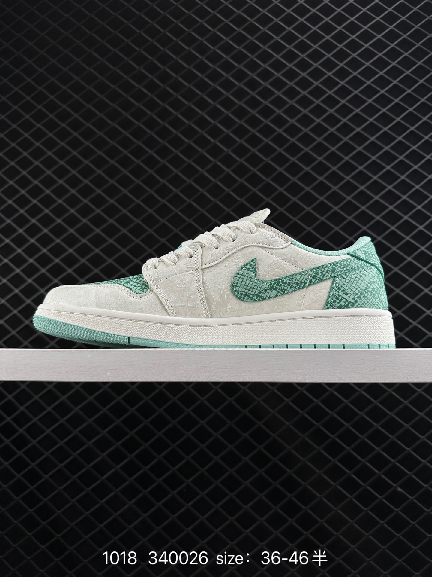 Air Jordan 1 Low AJ1